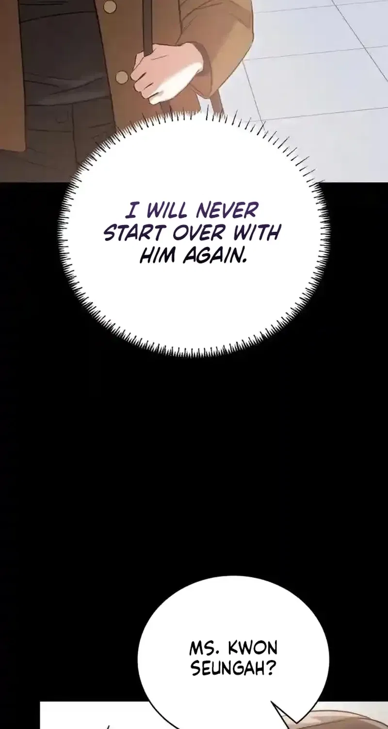 Nighttime Friend Chapter 24 – Page 17