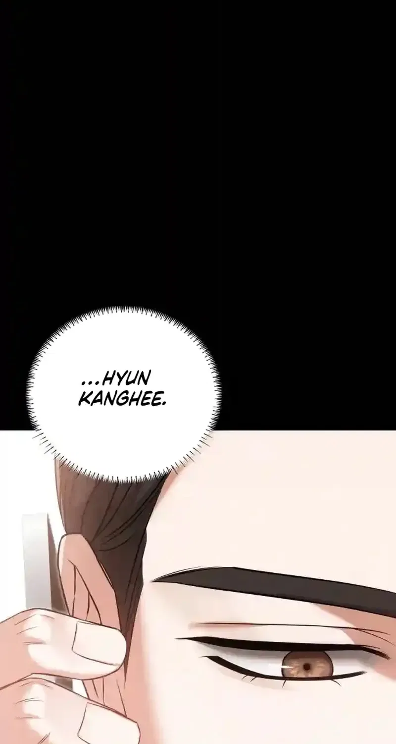 Nighttime Friend Chapter 24 – Page 69