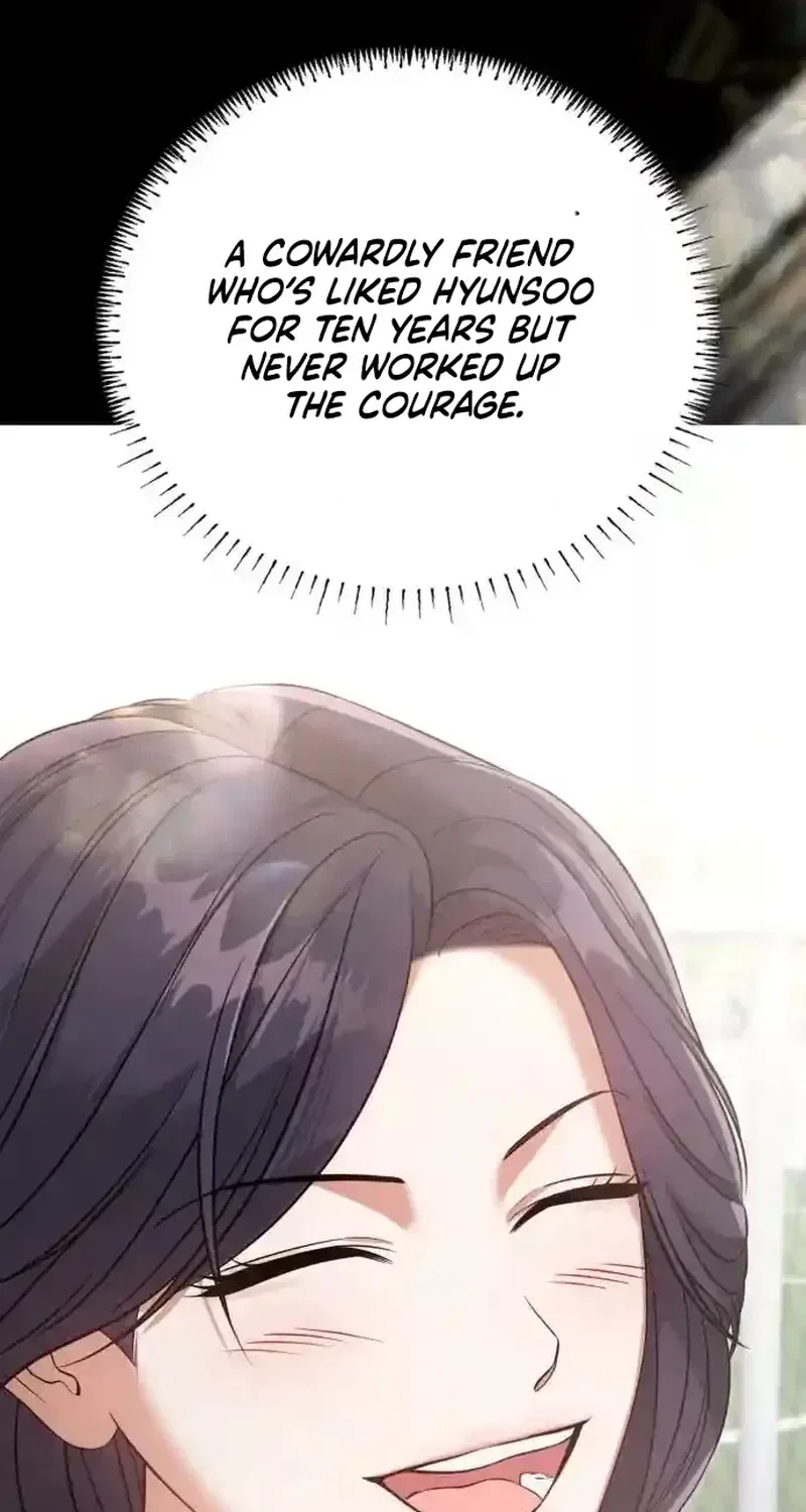 Nighttime Friend Chapter 24 – Page 73