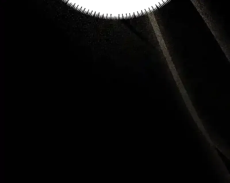 Nighttime Friend Chapter 24 – Page 77