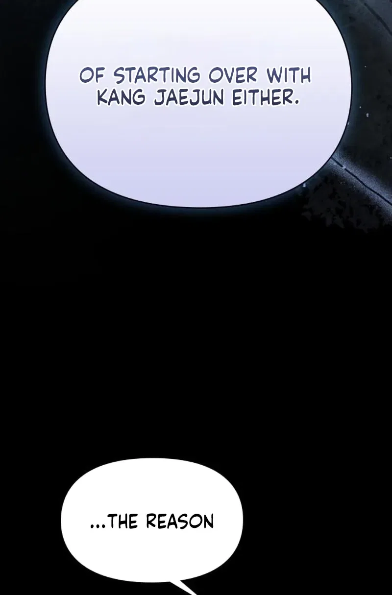 Nighttime Friend Chapter 23 – Page 5