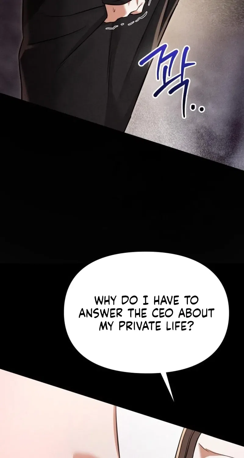 Nighttime Friend Chapter 23 – Page 79