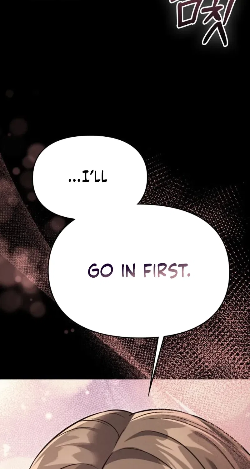 Nighttime Friend Chapter 23 – Page 84