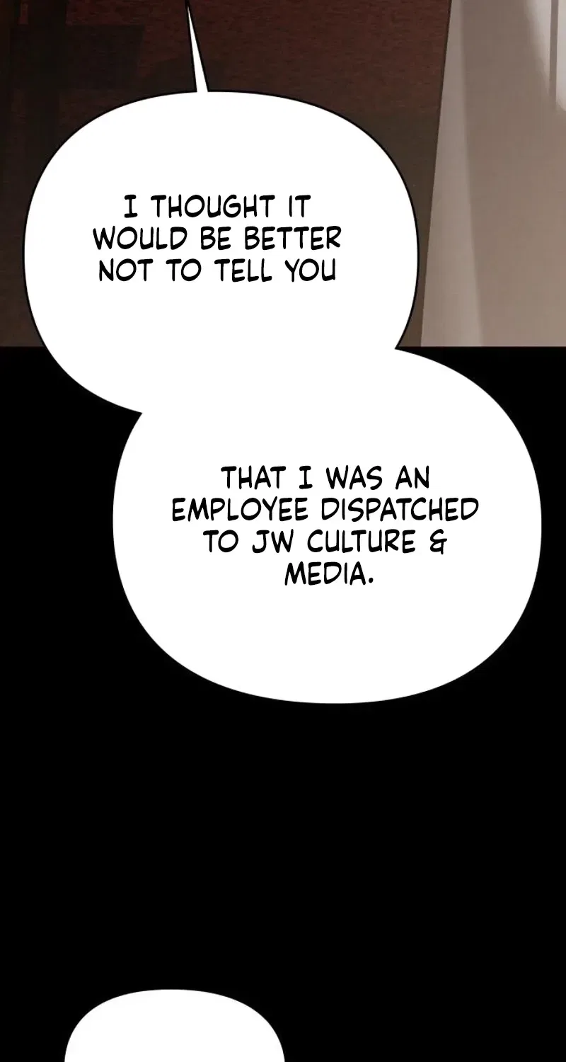 Nighttime Friend Chapter 22 – Page 59