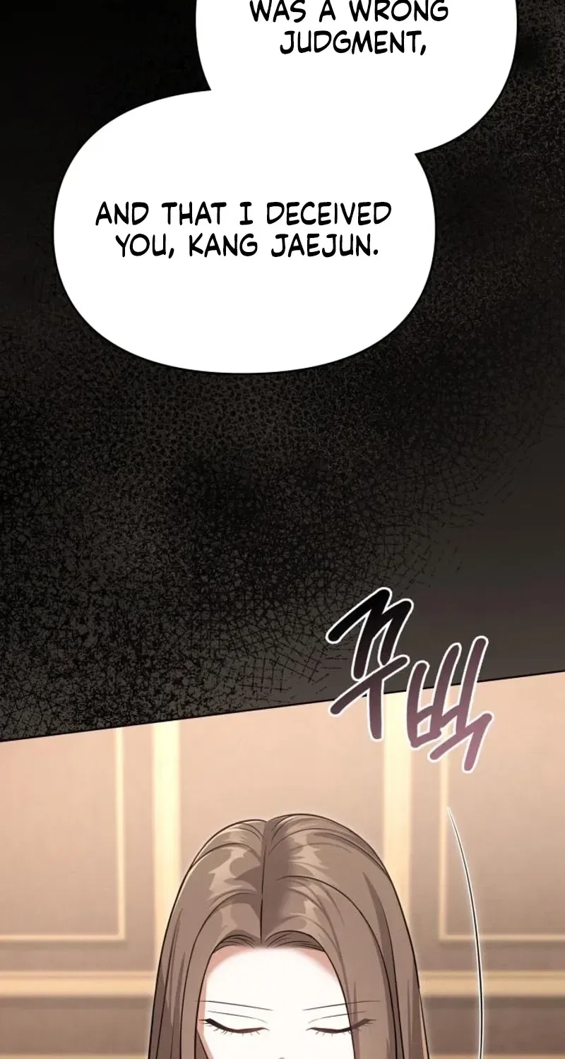 Nighttime Friend Chapter 22 – Page 67