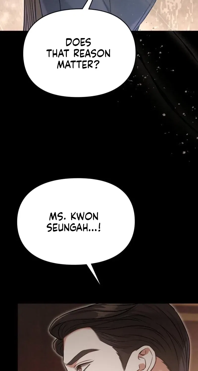 Nighttime Friend Chapter 22 – Page 74
