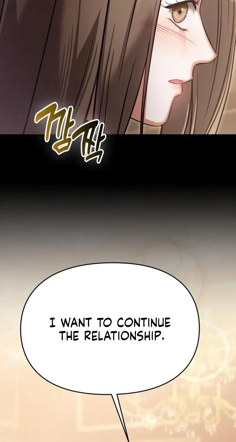 Nighttime Friend Chapter 22 – Page 105