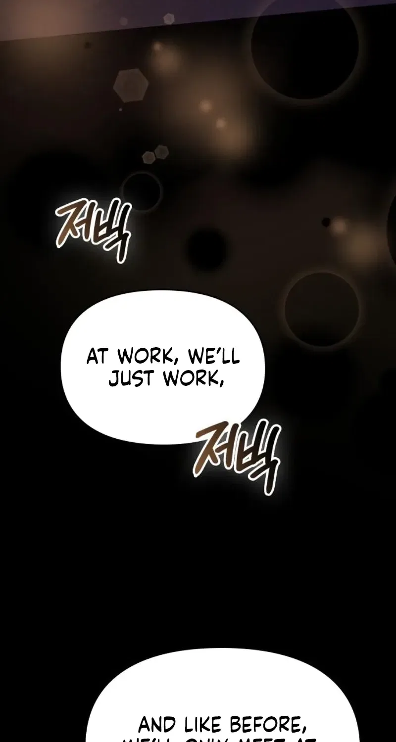 Nighttime Friend Chapter 22 – Page 107