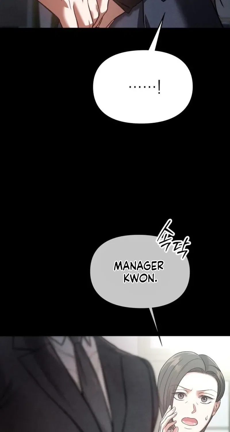 Nighttime Friend Chapter 21 – Page 19