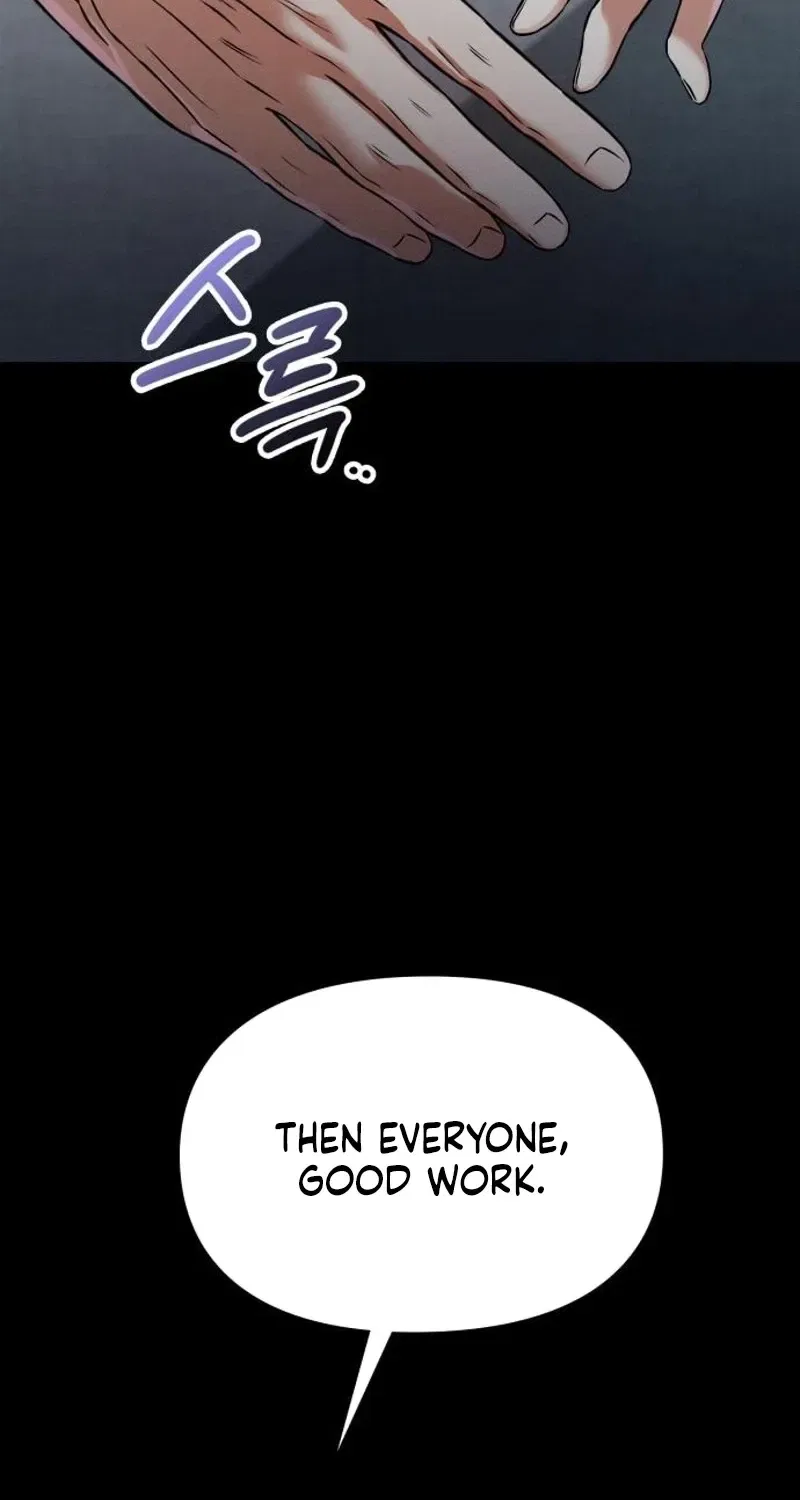 Nighttime Friend Chapter 21 – Page 30