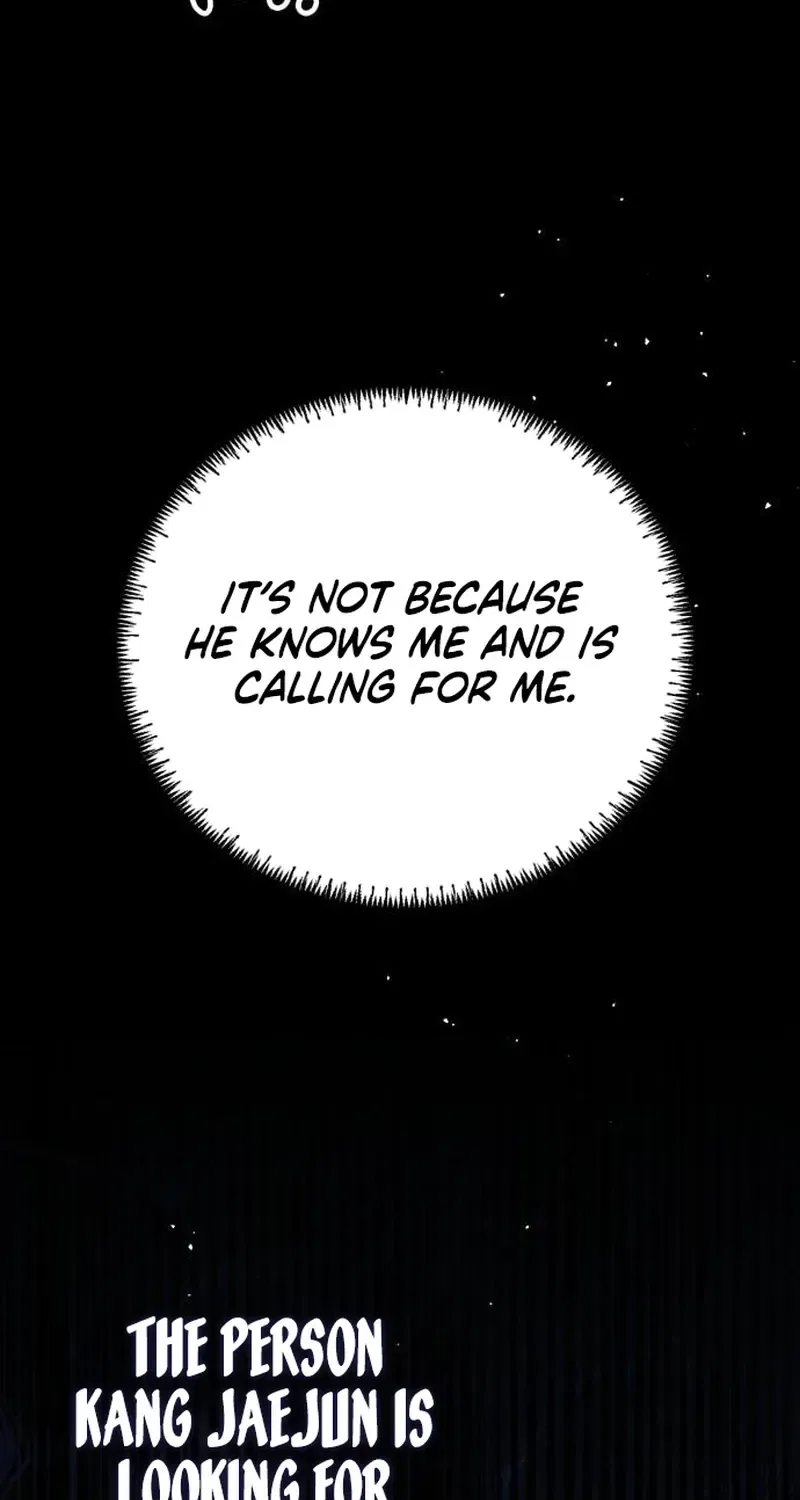 Nighttime Friend Chapter 20 – Page 7