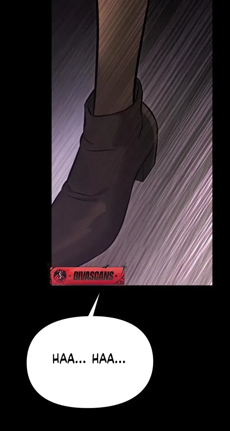 Nighttime Friend Chapter 20 – Page 19