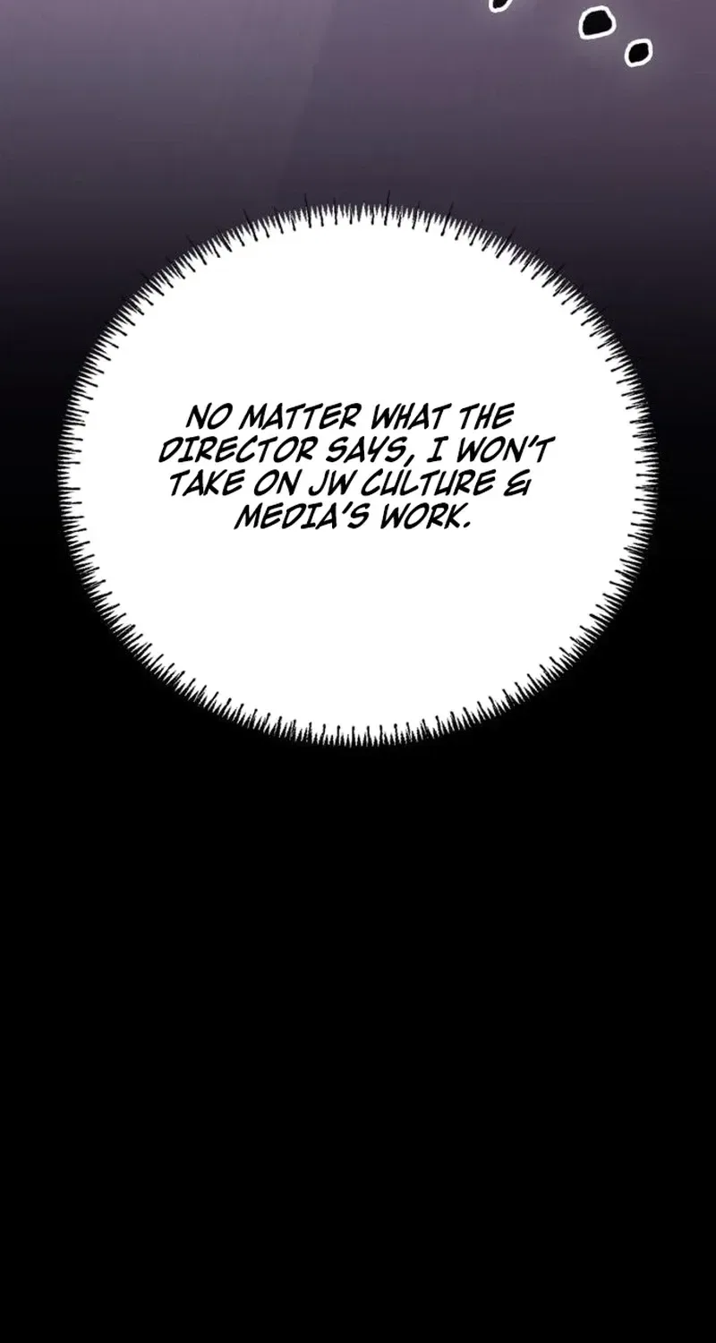 Nighttime Friend Chapter 20 – Page 22