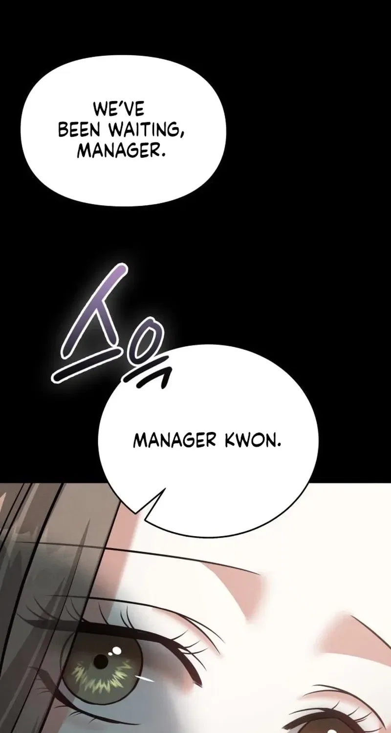 Nighttime Friend Chapter 20 – Page 67