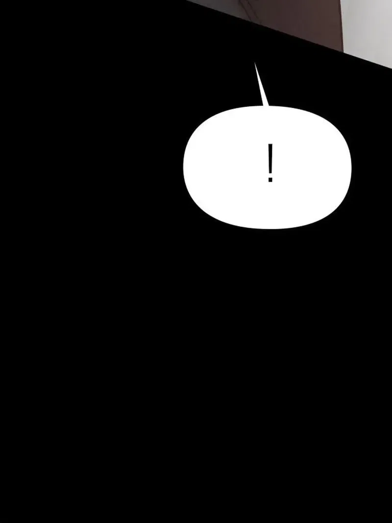 Nighttime Friend Chapter 20 – Page 70