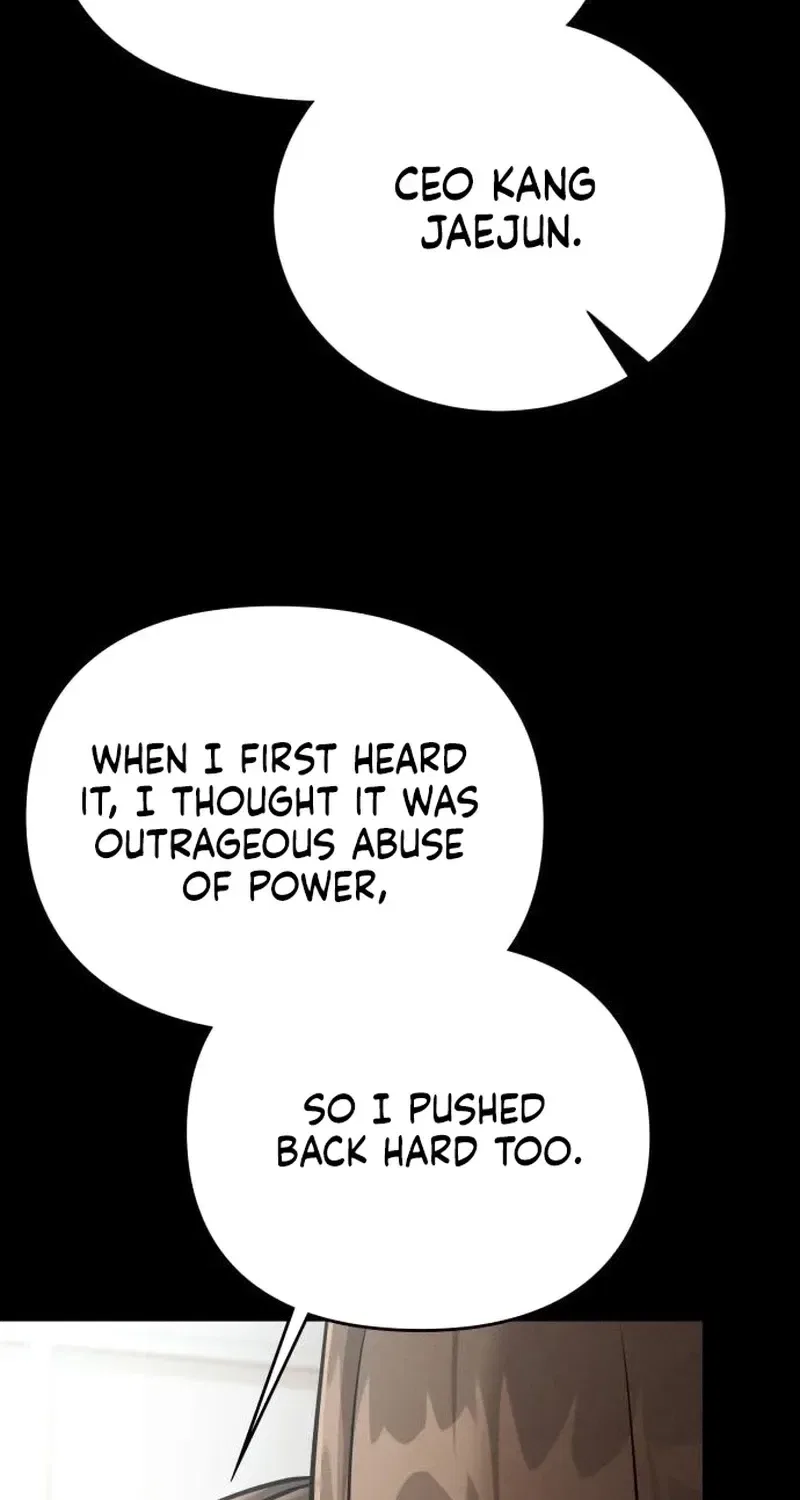 Nighttime Friend Chapter 20 – Page 82