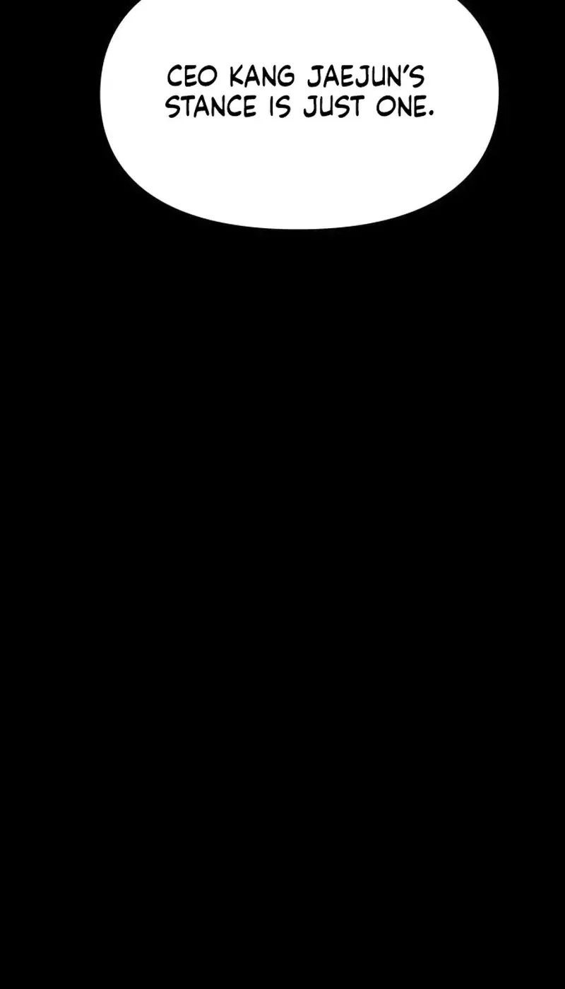 Nighttime Friend Chapter 20 – Page 85