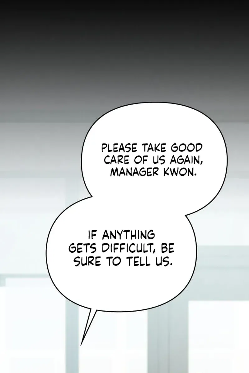 Nighttime Friend Chapter 20 – Page 100