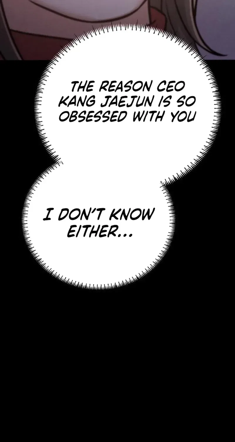Nighttime Friend Chapter 20 – Page 118