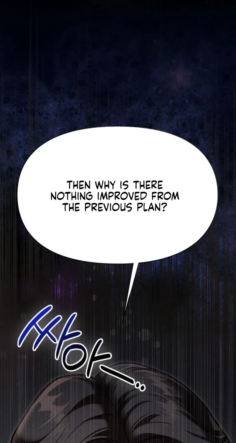 Nighttime Friend Chapter 19 – Page 6