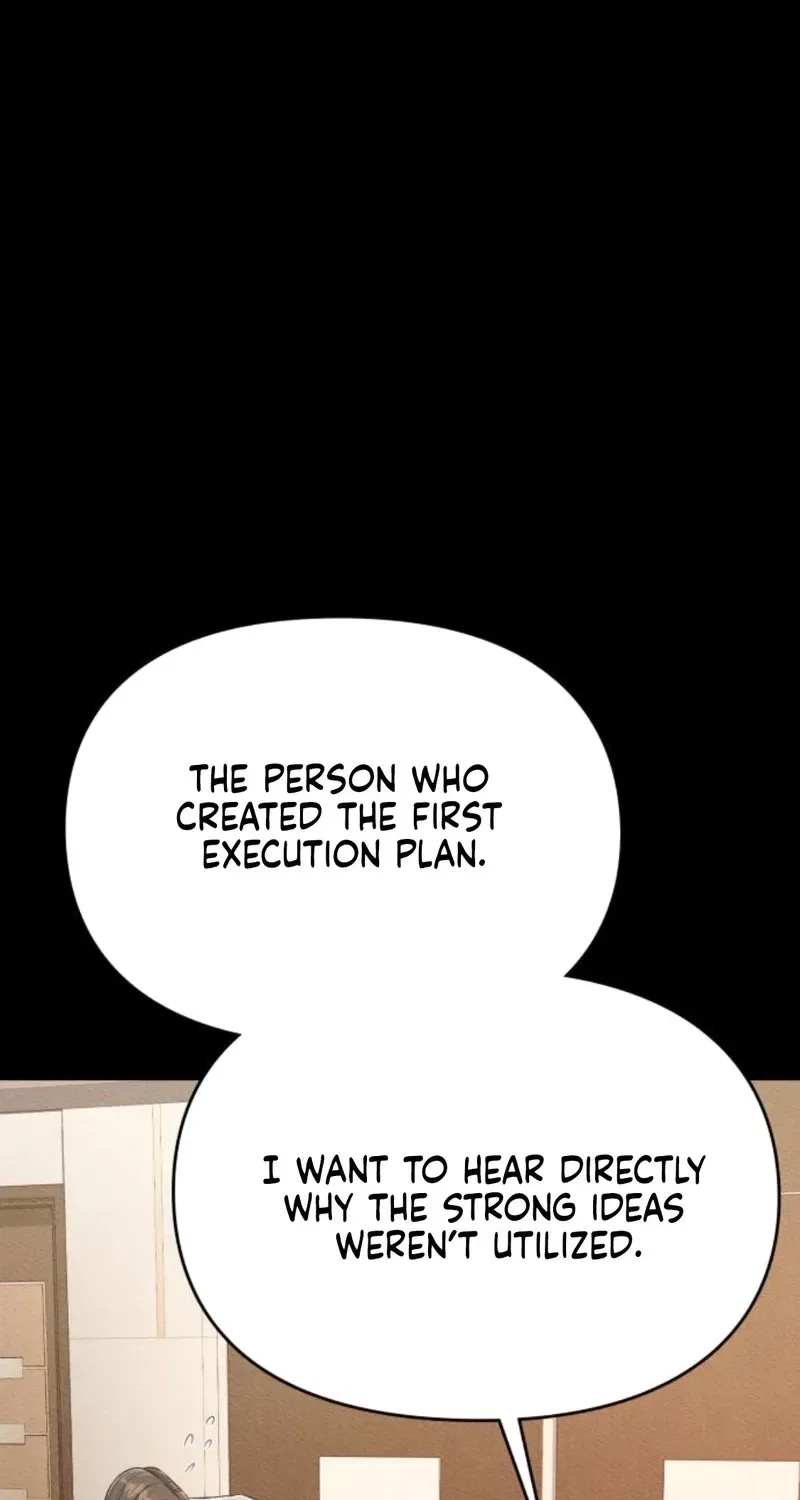 Nighttime Friend Chapter 19 – Page 27