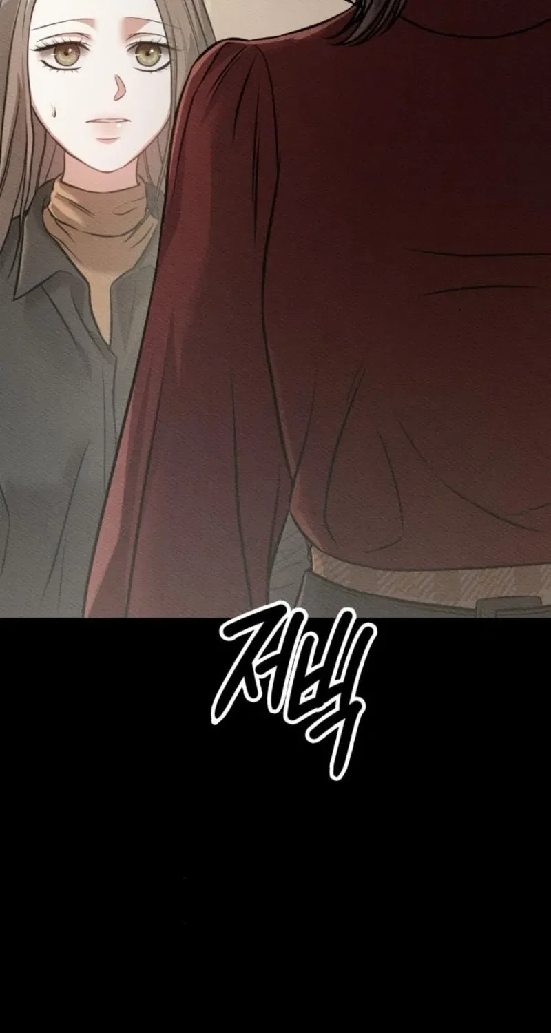 Nighttime Friend Chapter 19 – Page 77