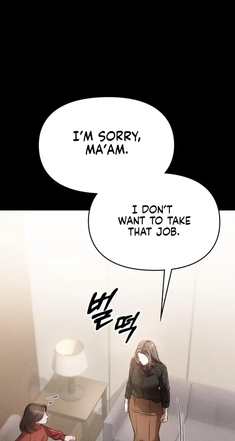 Nighttime Friend Chapter 19 – Page 118