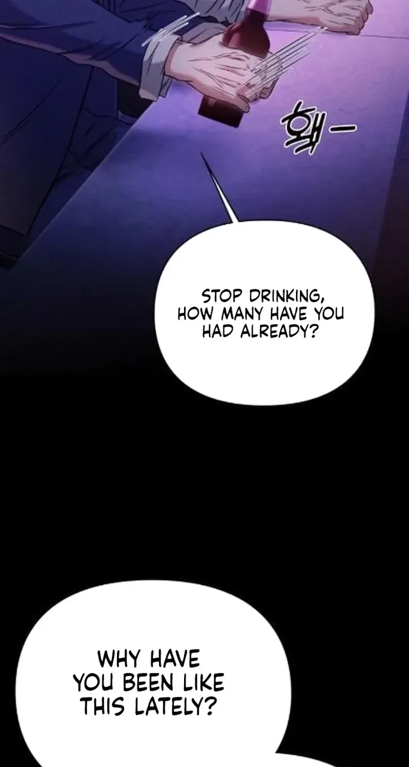 Nighttime Friend Chapter 18 – Page 7