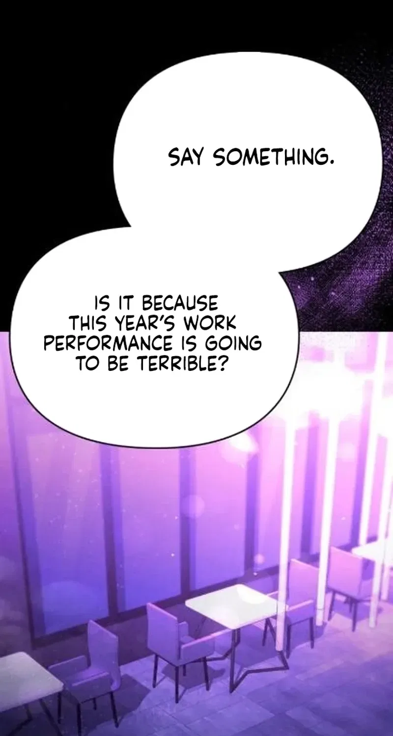 Nighttime Friend Chapter 18 – Page 12