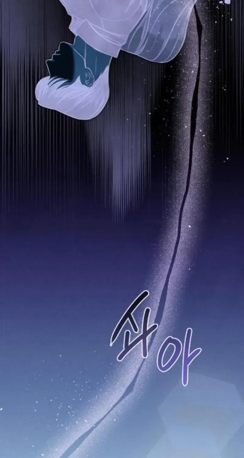 Nighttime Friend Chapter 18 – Page 60