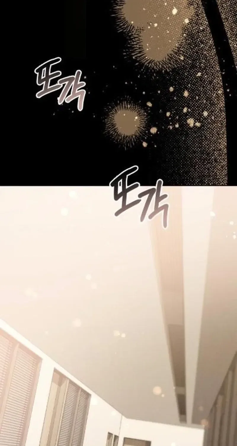 Nighttime Friend Chapter 18 – Page 97