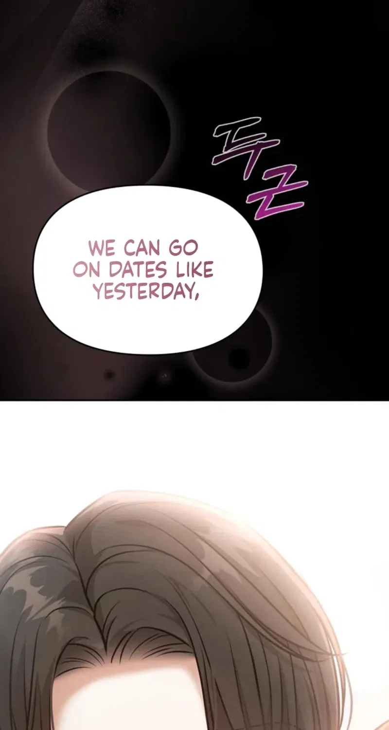 Nighttime Friend Chapter 17 – Page 26