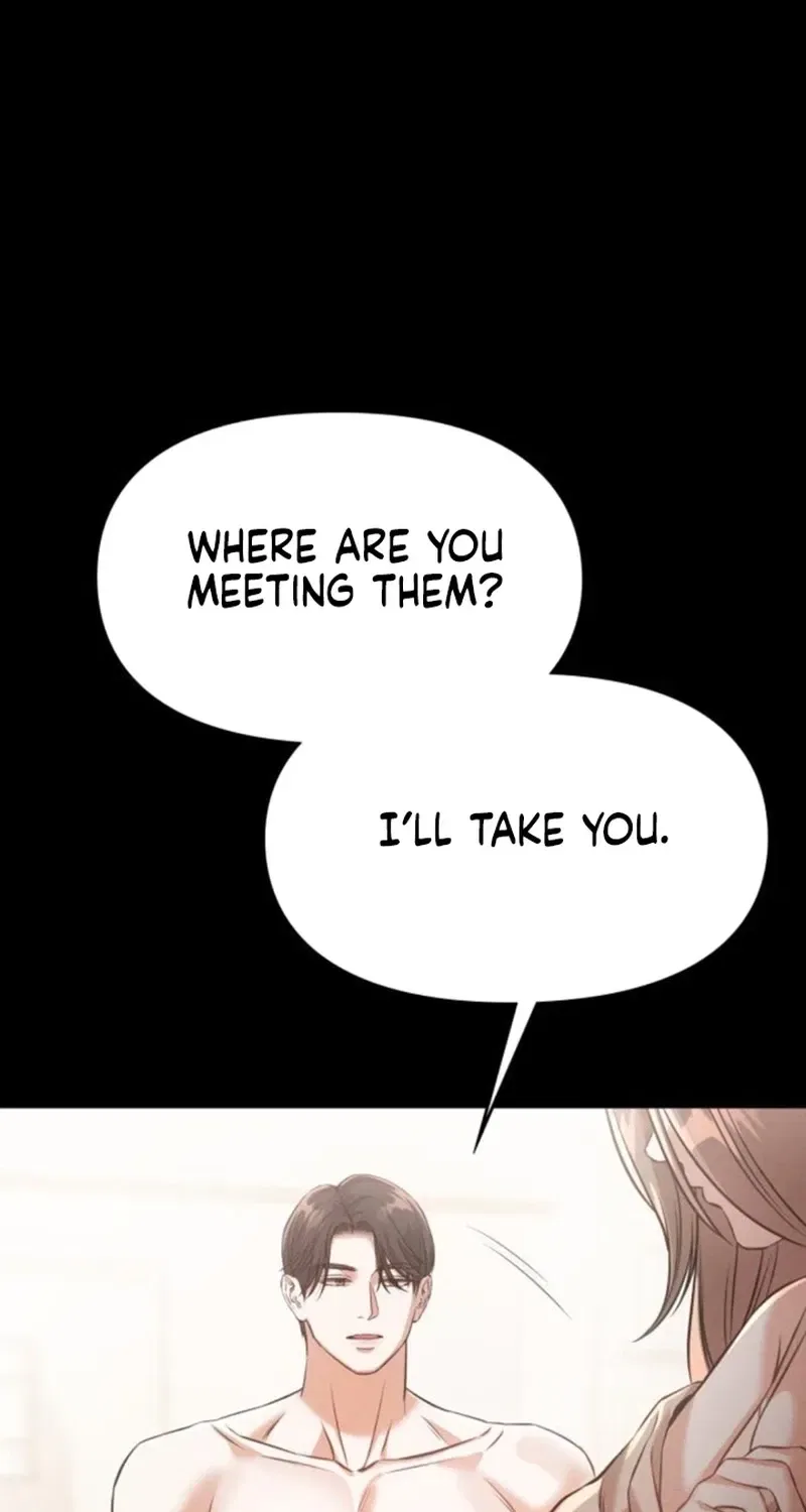 Nighttime Friend Chapter 17 – Page 74