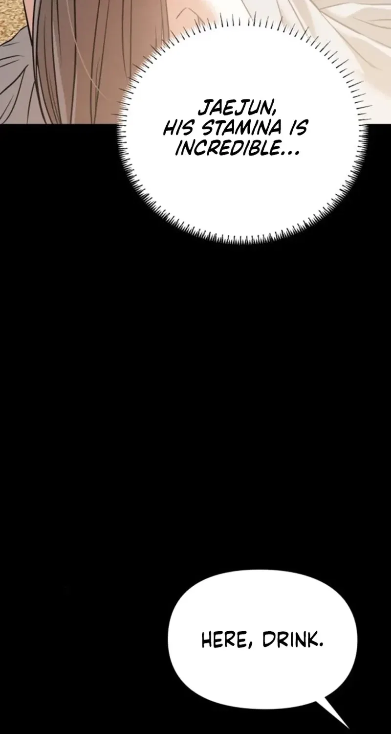 Nighttime Friend Chapter 16 – Page 24