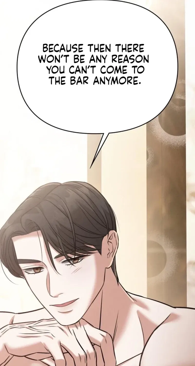 Nighttime Friend Chapter 16 – Page 71