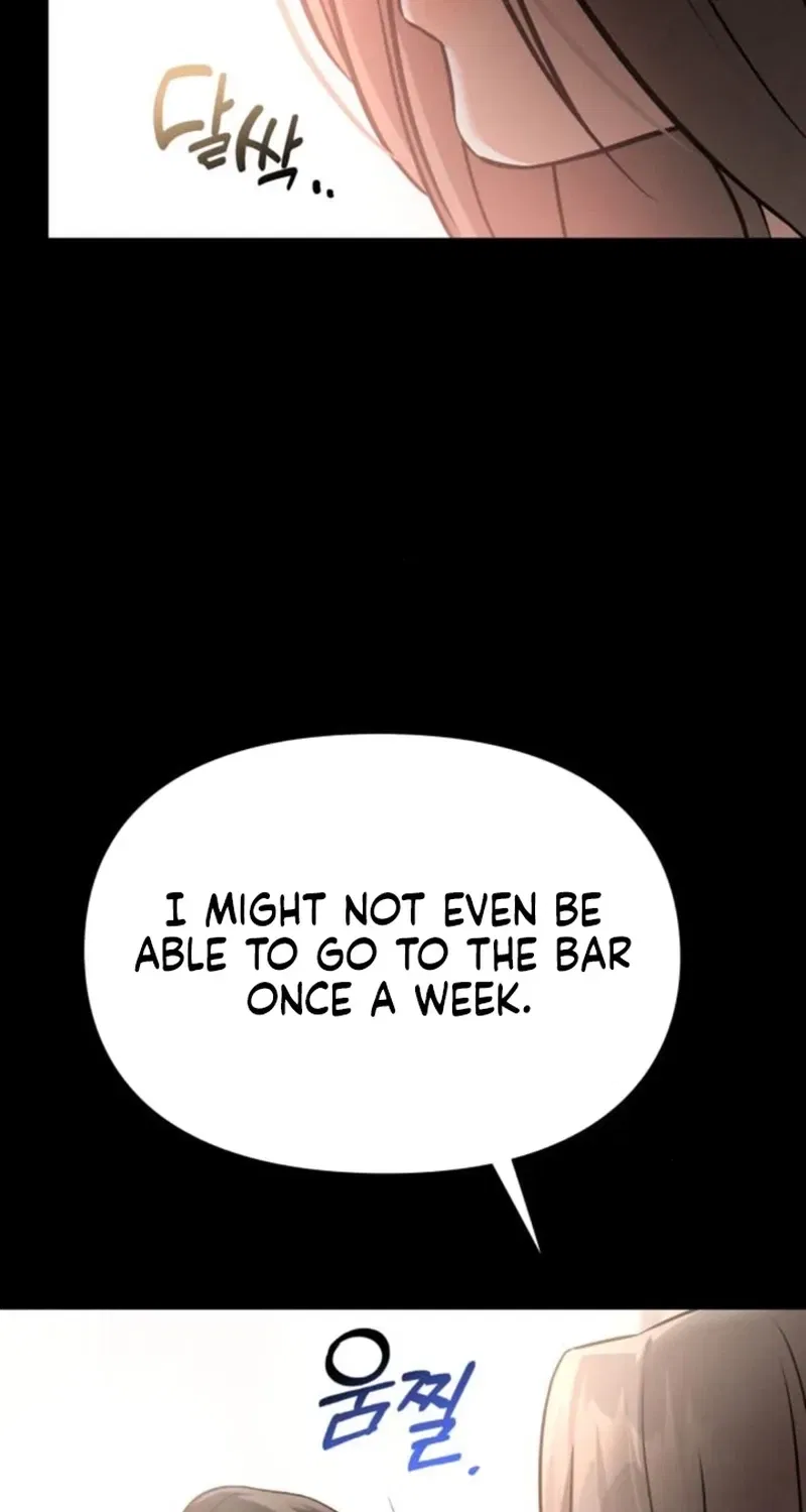 Nighttime Friend Chapter 16 – Page 76