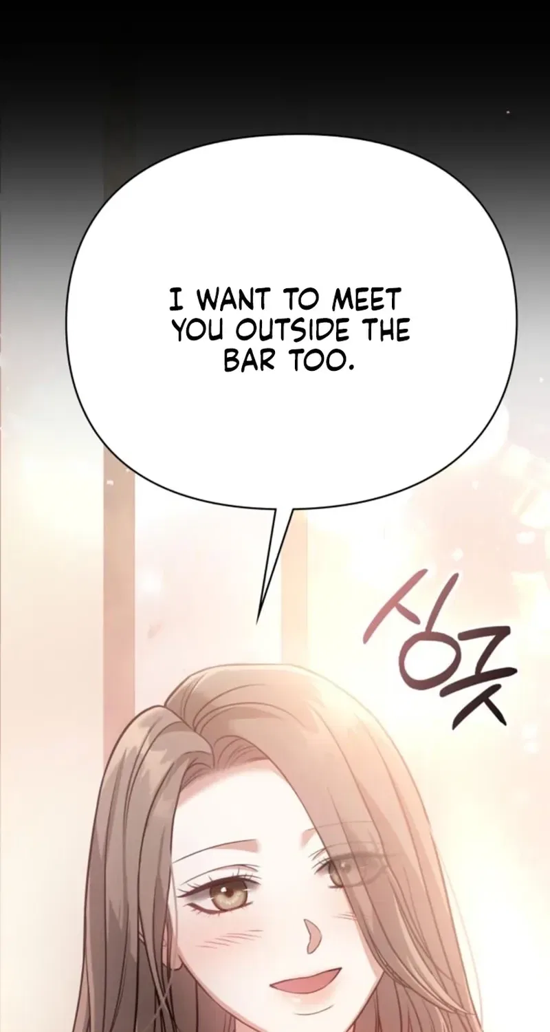 Nighttime Friend Chapter 16 – Page 88