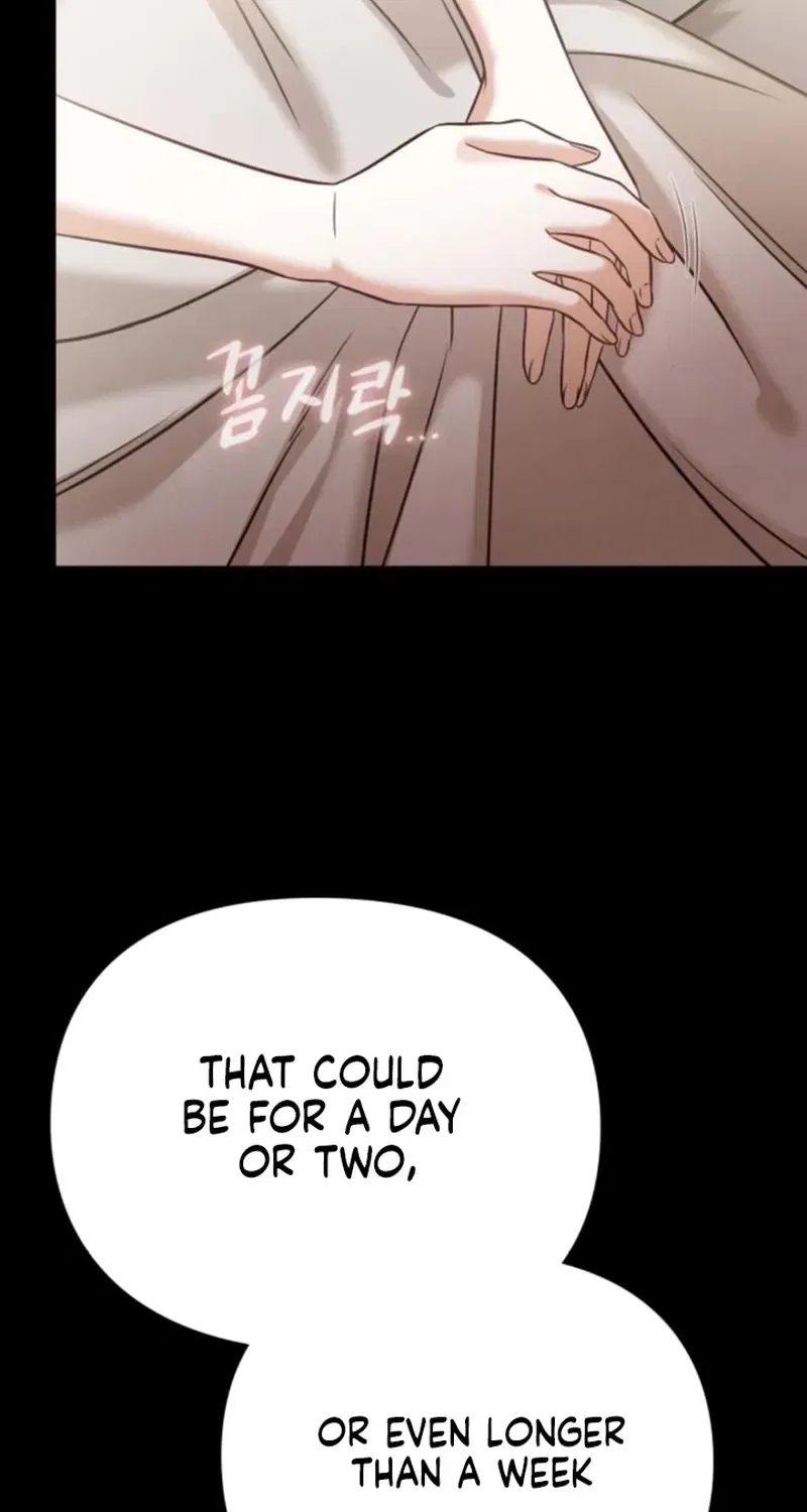 Nighttime Friend Chapter 16 – Page 96
