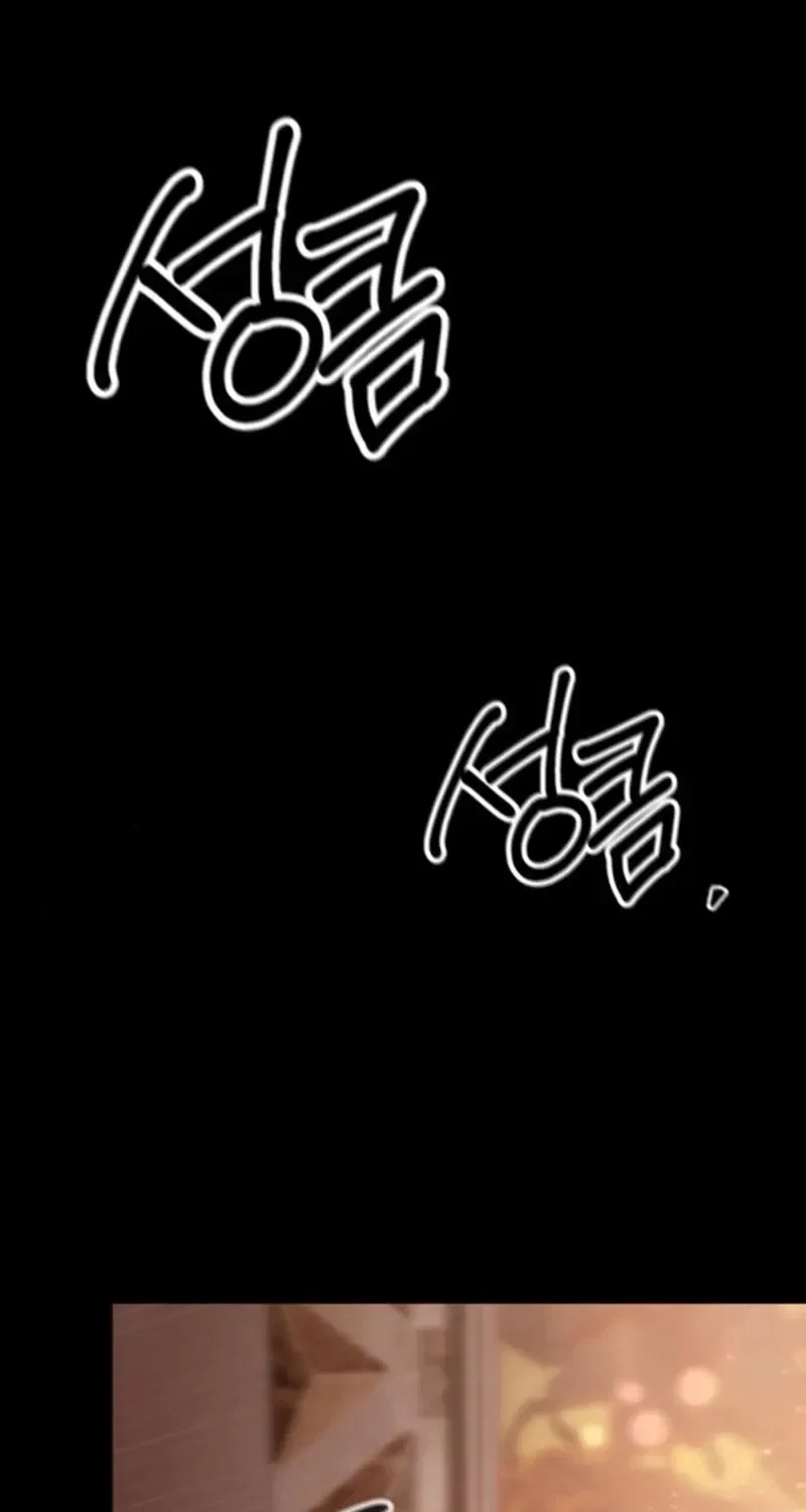 Nighttime Friend Chapter 15 – Page 99