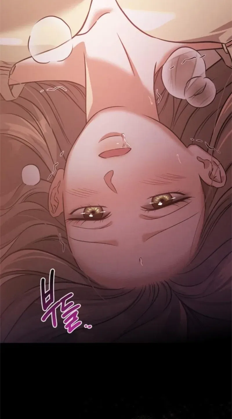 Nighttime Friend Chapter 15 – Page 115