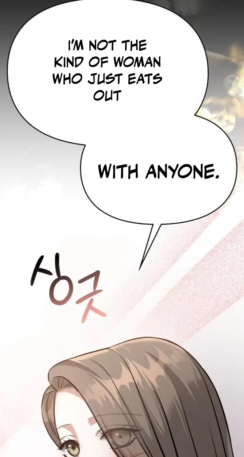 Nighttime Friend Chapter 14 – Page 76