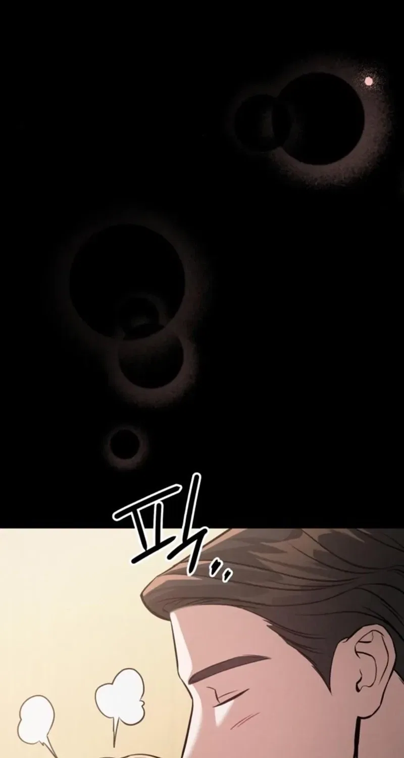 Nighttime Friend Chapter 14 – Page 101