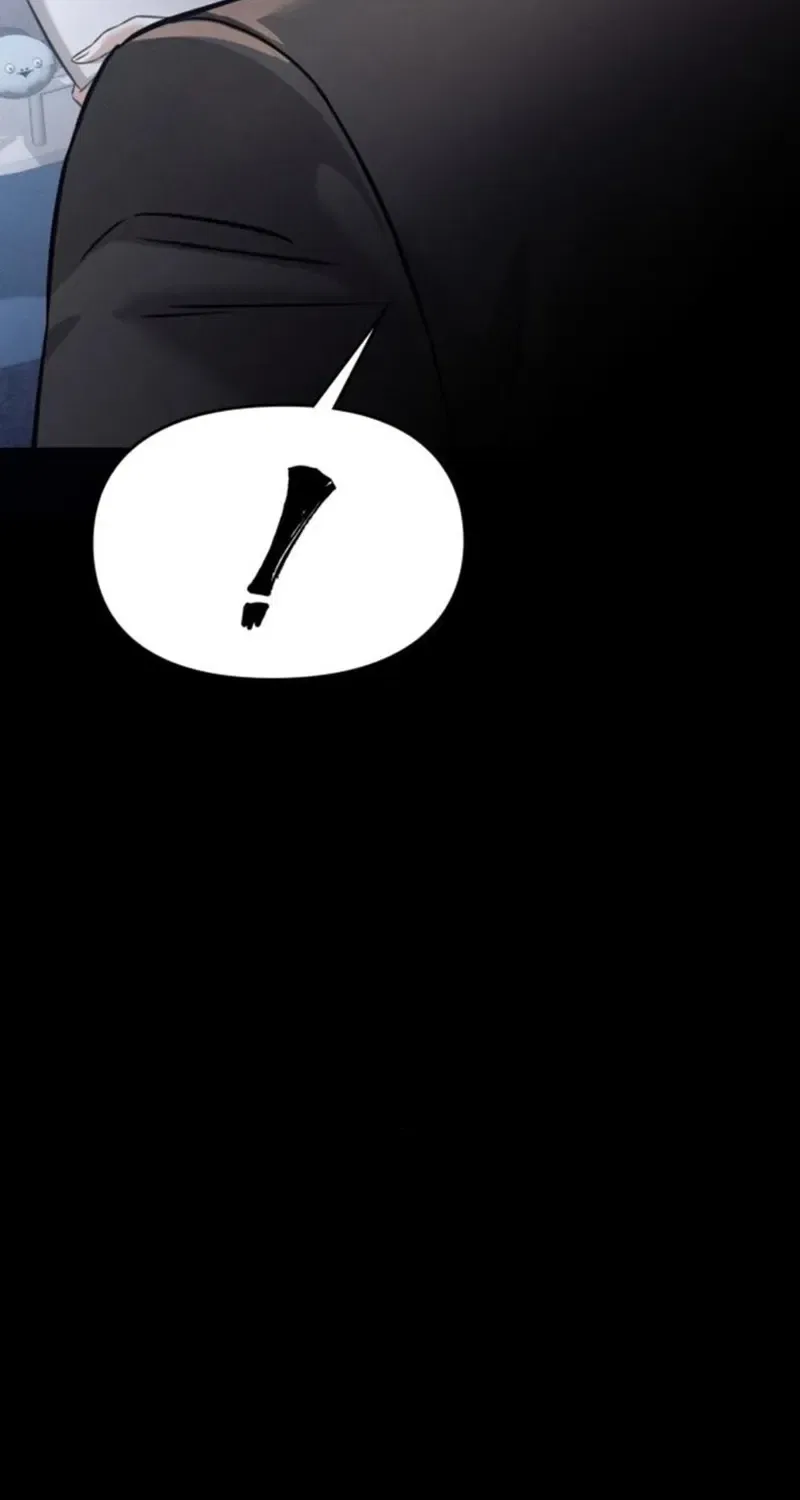 Nighttime Friend Chapter 14 – Page 122