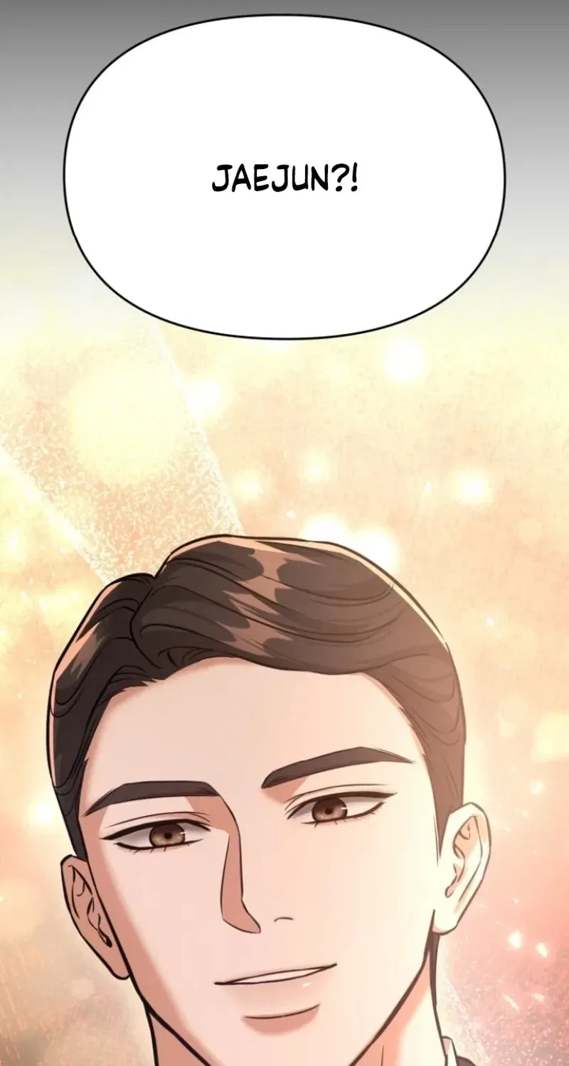 Nighttime Friend Chapter 13 – Page 17