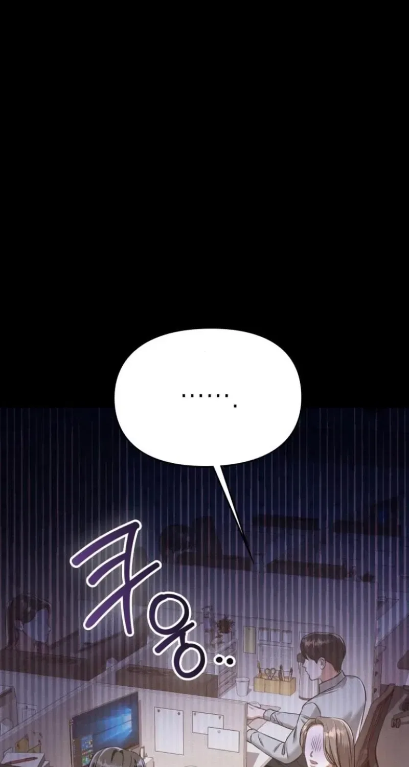 Nighttime Friend Chapter 13 – Page 34