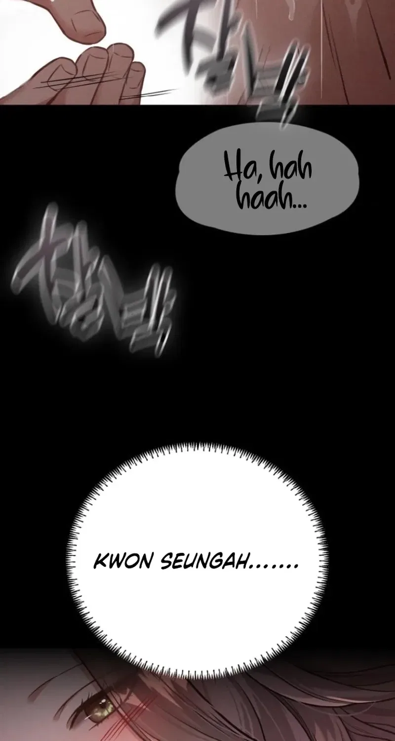 Nighttime Friend Chapter 13 – Page 143