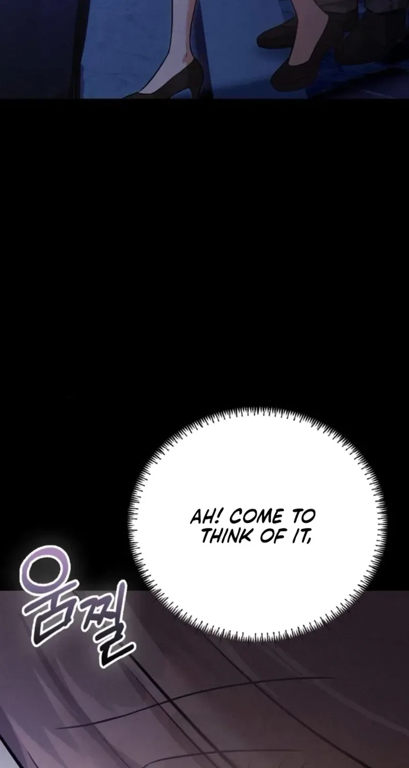 Nighttime Friend Chapter 12 – Page 12