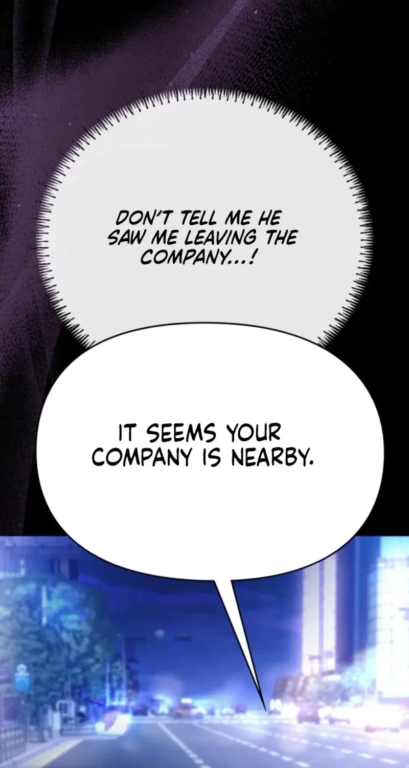 Nighttime Friend Chapter 12 – Page 14