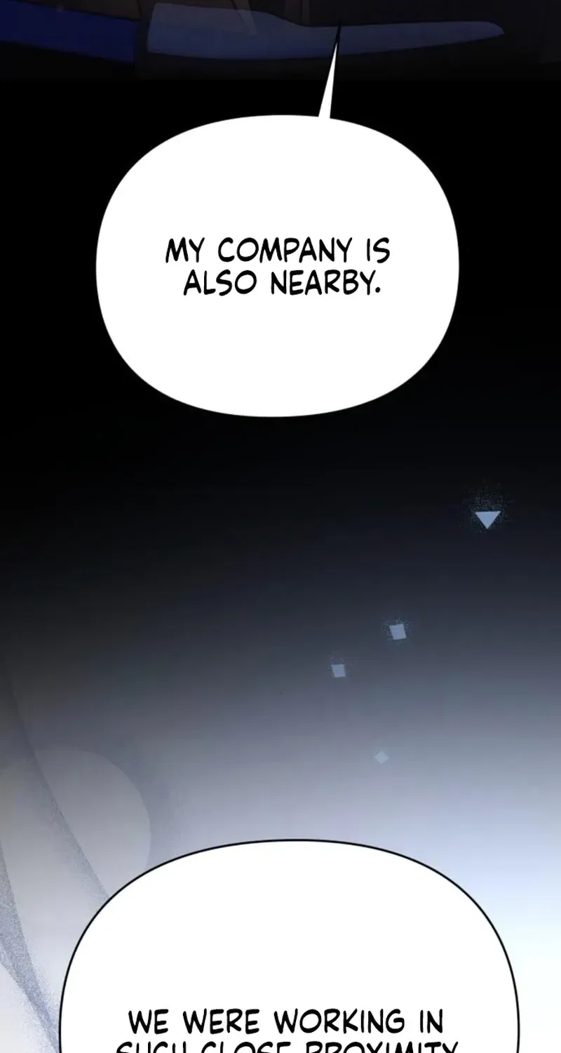 Nighttime Friend Chapter 12 – Page 17
