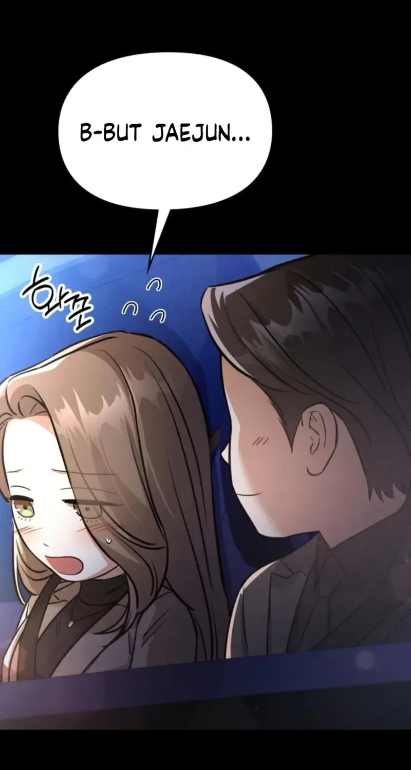 Nighttime Friend Chapter 12 – Page 20